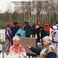 Valkovuokkomatka 1997 